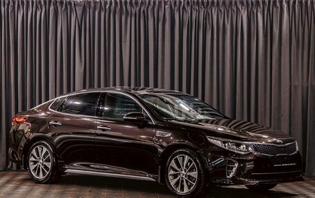 KIA Optima IV, 2017 год, 1 595 000 рублей, 3 фотография
