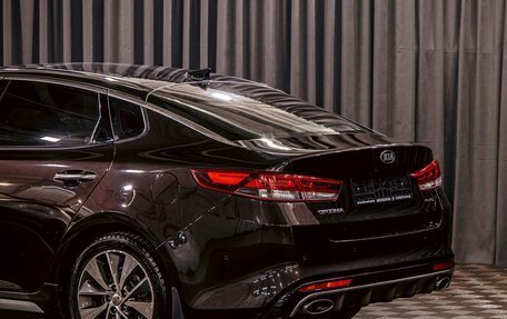 KIA Optima IV, 2017 год, 1 595 000 рублей, 10 фотография