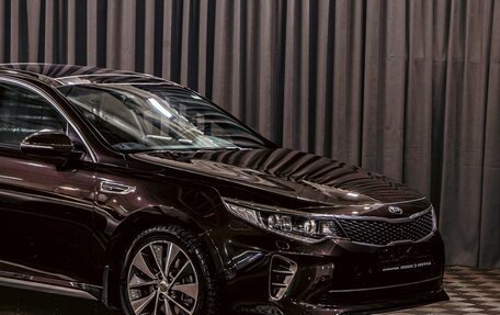 KIA Optima IV, 2017 год, 1 595 000 рублей, 8 фотография