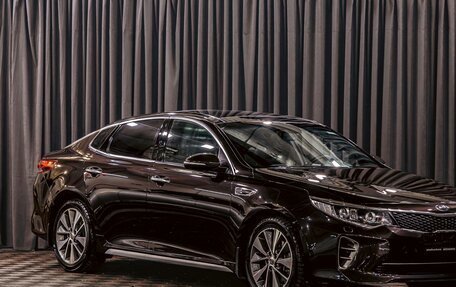KIA Optima IV, 2017 год, 1 595 000 рублей, 7 фотография