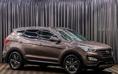 Hyundai Santa Fe III рестайлинг, 2015 год, 1 755 000 рублей, 3 фотография
