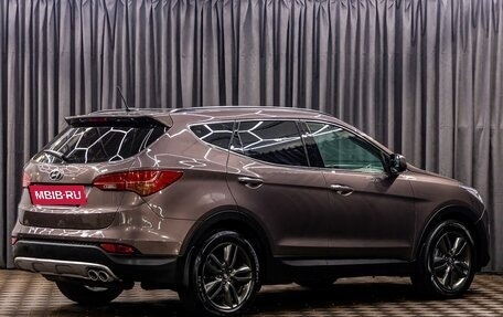 Hyundai Santa Fe III рестайлинг, 2015 год, 1 755 000 рублей, 6 фотография