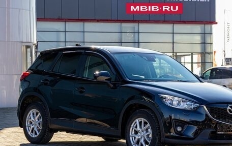 Mazda CX-5 II, 2015 год, 1 715 000 рублей, 7 фотография