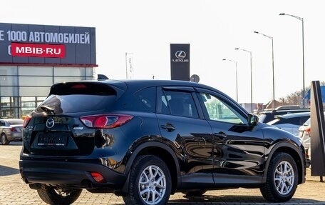 Mazda CX-5 II, 2015 год, 1 715 000 рублей, 6 фотография