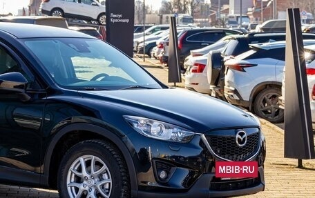 Mazda CX-5 II, 2015 год, 1 715 000 рублей, 8 фотография