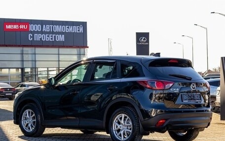 Mazda CX-5 II, 2015 год, 1 715 000 рублей, 4 фотография