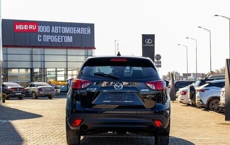 Mazda CX-5 II, 2015 год, 1 715 000 рублей, 5 фотография
