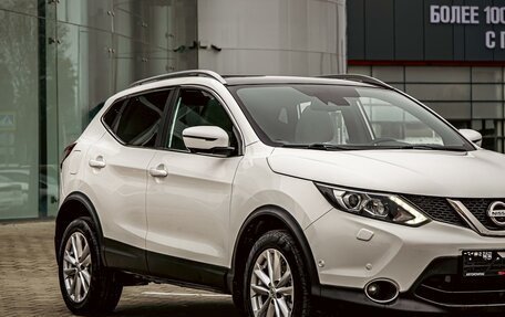 Nissan Qashqai, 2019 год, 1 495 000 рублей, 8 фотография