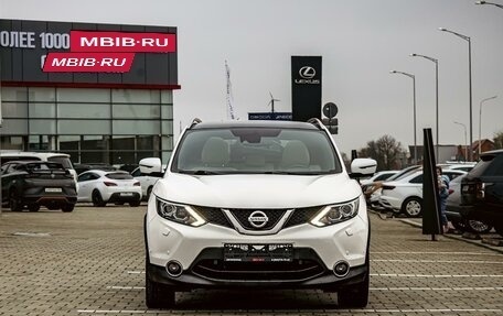 Nissan Qashqai, 2019 год, 1 495 000 рублей, 2 фотография