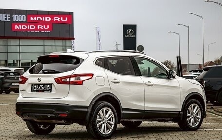 Nissan Qashqai, 2019 год, 1 495 000 рублей, 6 фотография