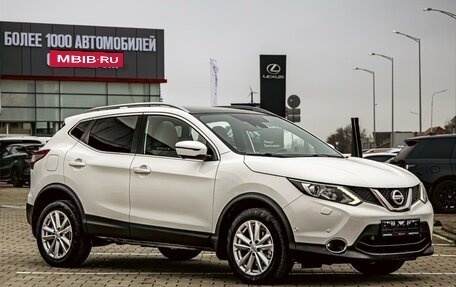 Nissan Qashqai, 2019 год, 1 495 000 рублей, 3 фотография