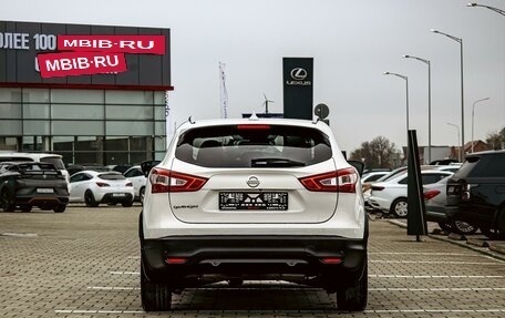 Nissan Qashqai, 2019 год, 1 495 000 рублей, 5 фотография