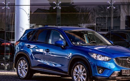 Mazda CX-5 II, 2015 год, 1 555 000 рублей, 7 фотография