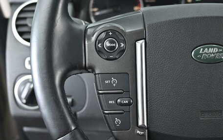 Land Rover Discovery IV, 2012 год, 1 495 000 рублей, 9 фотография