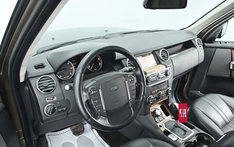 Land Rover Discovery IV, 2012 год, 1 495 000 рублей, 10 фотография