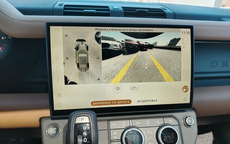 Land Rover Defender II, 2026 год, 15 555 000 рублей, 8 фотография