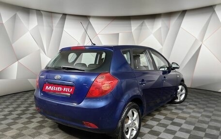 KIA cee'd I рестайлинг, 2008 год, 599 000 рублей, 2 фотография