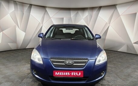 KIA cee'd I рестайлинг, 2008 год, 599 000 рублей, 7 фотография