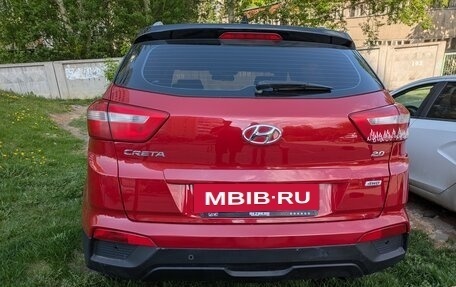 Hyundai Creta I рестайлинг, 2021 год, 2 100 000 рублей, 8 фотография