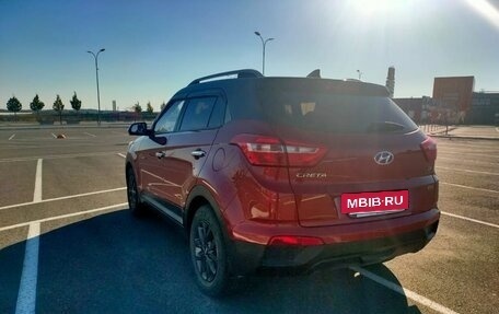 Hyundai Creta I рестайлинг, 2021 год, 2 100 000 рублей, 9 фотография
