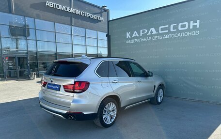 BMW X5, 2015 год, 2 740 000 рублей, 2 фотография