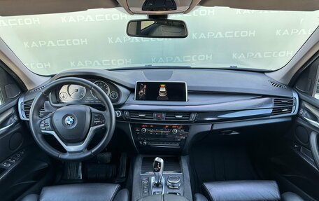 BMW X5, 2015 год, 2 740 000 рублей, 6 фотография