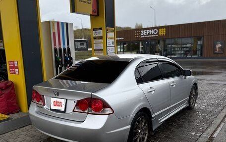 Honda Civic VIII, 2008 год, 849 000 рублей, 7 фотография