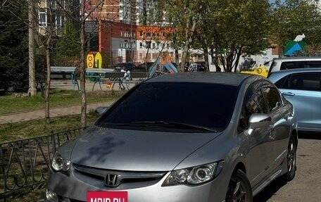 Honda Civic VIII, 2008 год, 849 000 рублей, 2 фотография