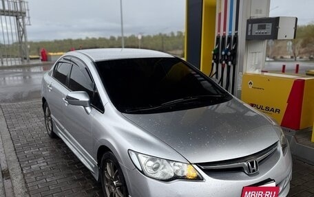 Honda Civic VIII, 2008 год, 849 000 рублей, 6 фотография