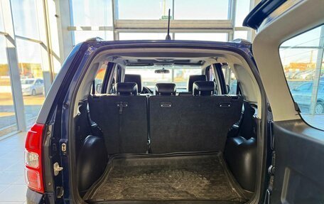 Suzuki Grand Vitara, 2010 год, 890 360 рублей, 7 фотография