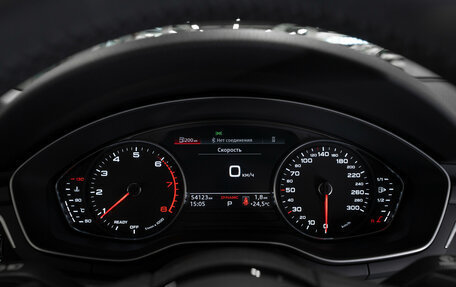 Audi A4, 2020 год, 3 420 000 рублей, 11 фотография