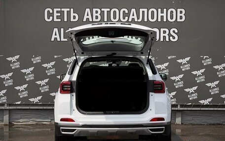 Chery Tiggo 4 I рестайлинг, 2022 год, 1 250 000 рублей, 7 фотография