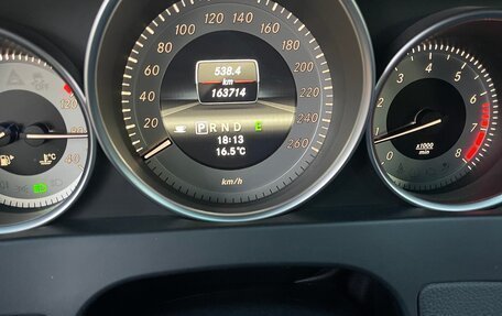 Mercedes-Benz C-Класс, 2013 год, 1 680 000 рублей, 3 фотография