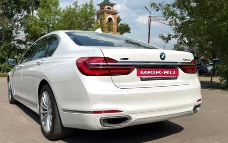 BMW 7 серия, 2016 год, 4 185 000 рублей, 7 фотография