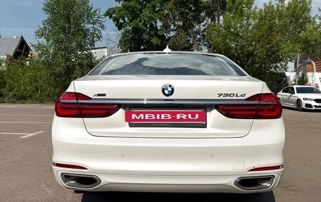 BMW 7 серия, 2016 год, 4 185 000 рублей, 5 фотография