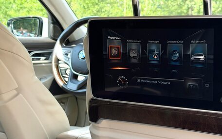 BMW 7 серия, 2016 год, 4 185 000 рублей, 13 фотография
