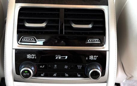 BMW 7 серия, 2016 год, 4 185 000 рублей, 19 фотография
