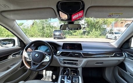 BMW 7 серия, 2016 год, 4 185 000 рублей, 16 фотография