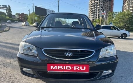 Hyundai Accent II, 2012 год, 670 000 рублей, 3 фотография
