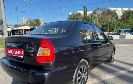 Hyundai Accent II, 2012 год, 670 000 рублей, 10 фотография