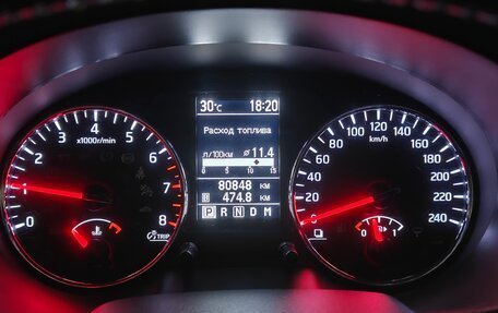 Nissan X-Trail, 2014 год, 2 100 000 рублей, 6 фотография