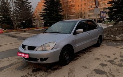 Mitsubishi Lancer IX, 2007 год, 230 000 рублей, 1 фотография