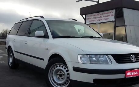 Volkswagen Passat B5+ рестайлинг, 1999 год, 150 000 рублей, 1 фотография