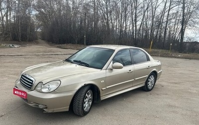 Hyundai Sonata IV рестайлинг, 2005 год, 270 000 рублей, 1 фотография