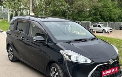 Toyota Sienta II, 2018 год, 1 170 000 рублей, 1 фотография