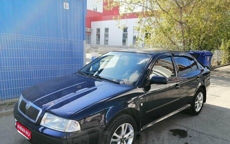 Skoda Octavia IV, 2003 год, 500 000 рублей, 1 фотография