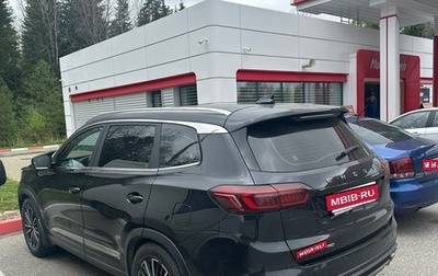 Chery Tiggo 8 Pro, 2021 год, 1 750 000 рублей, 1 фотография