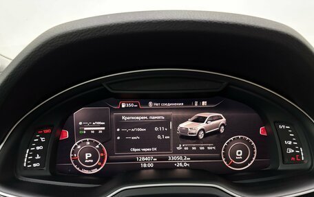 Audi Q7, 2016 год, 4 040 000 рублей, 11 фотография