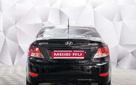 Hyundai Solaris II рестайлинг, 2013 год, 825 000 рублей, 2 фотография