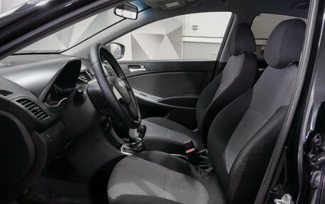 Hyundai Solaris II рестайлинг, 2013 год, 825 000 рублей, 4 фотография